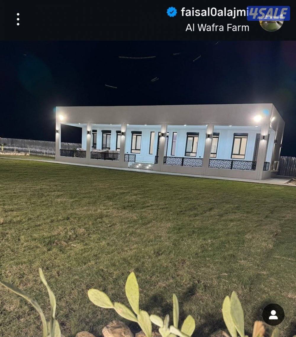 مقاول متخصص في المزارع والجواخير3