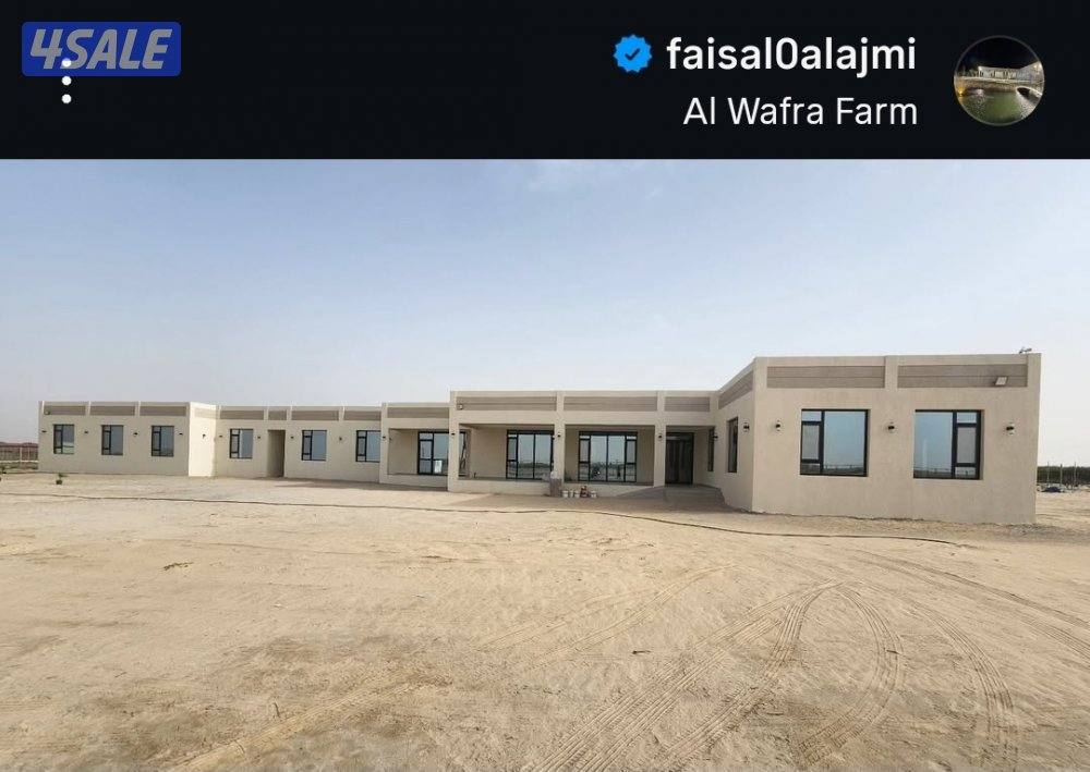 مقاول متخصص في المزارع والجواخير5