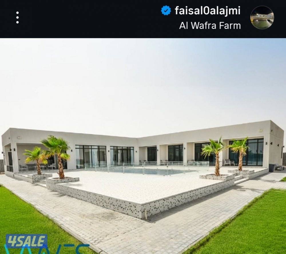 مقاول متخصص في المزارع والجواخير7