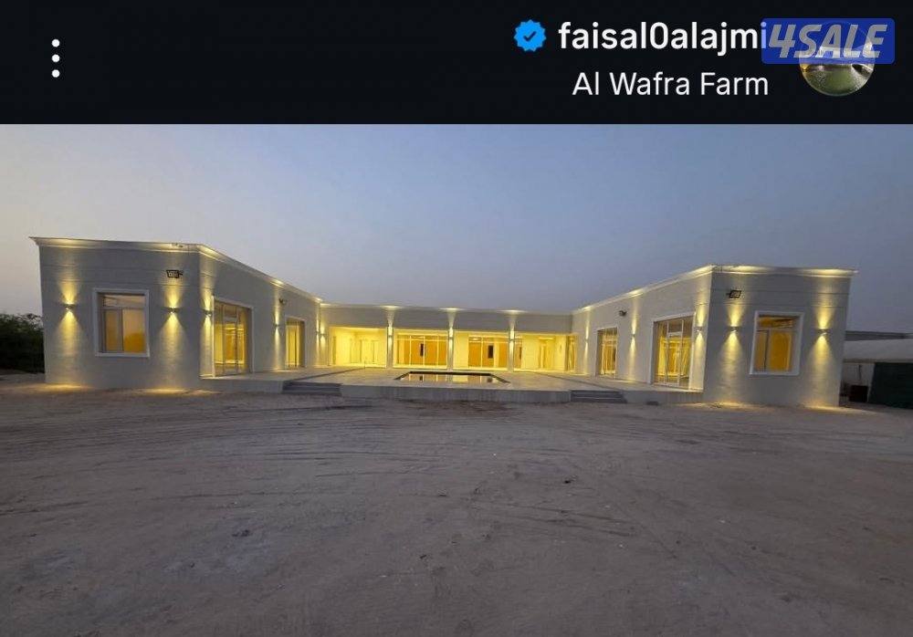 مقاول متخصص في المزارع والجواخير8