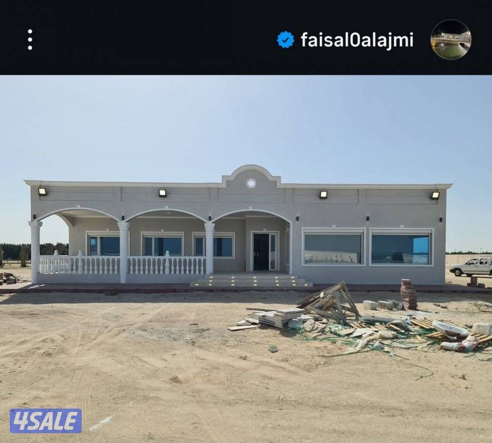 مقاول متخصص في المزارع والجواخير10