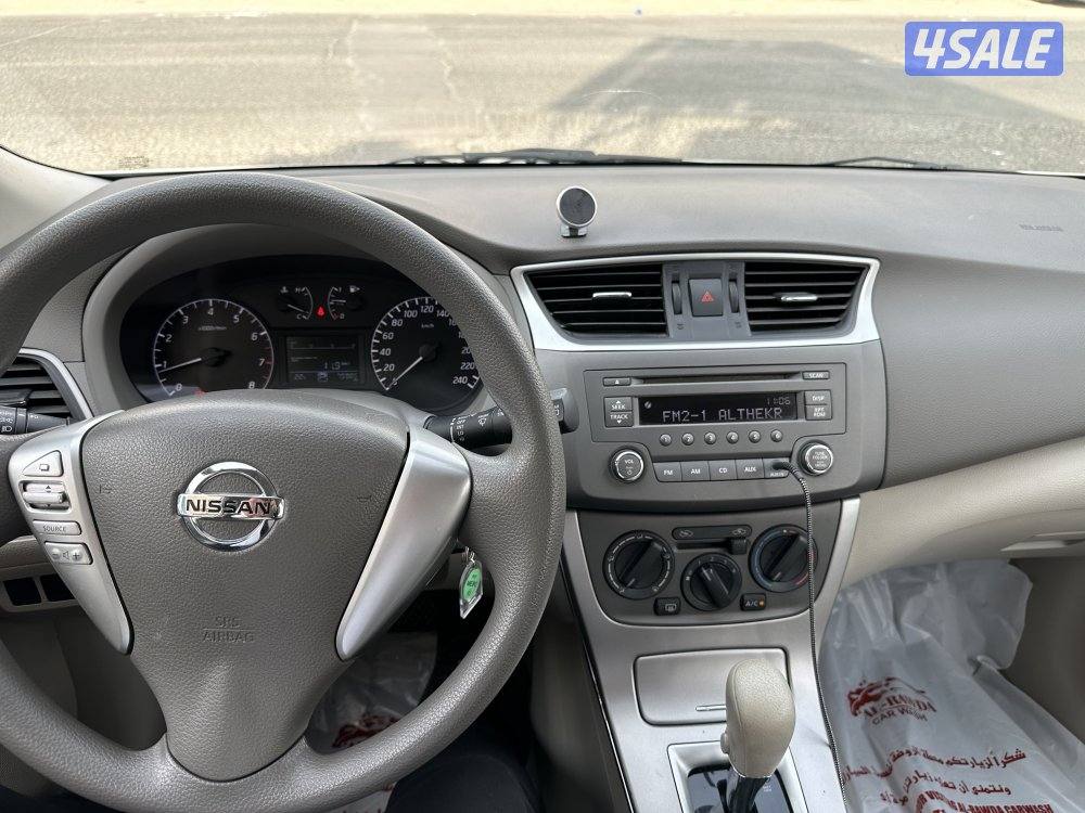 نيسان تبدّا 20143