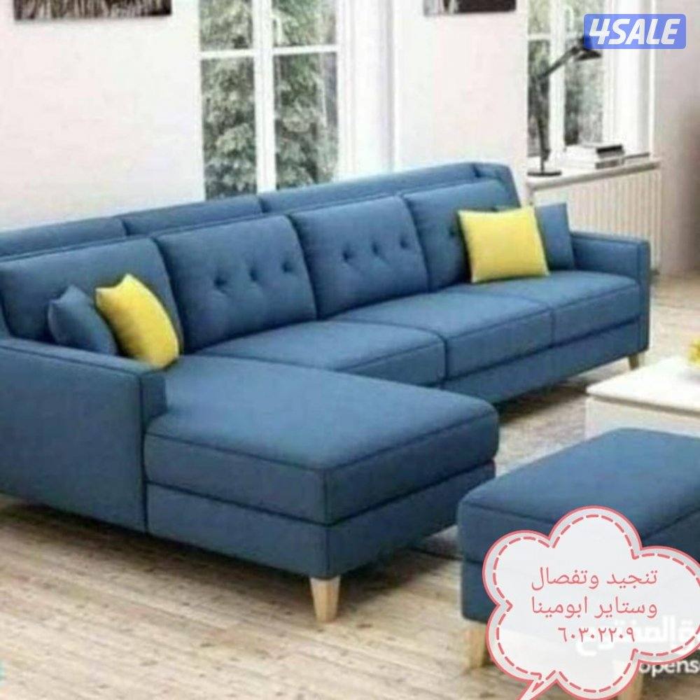 الضجيج الفرانيه8