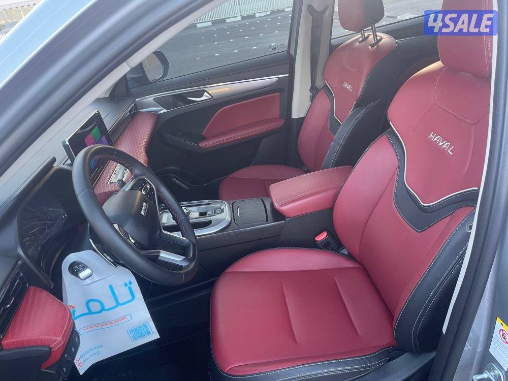 للبيع ها فال جوليون 20236