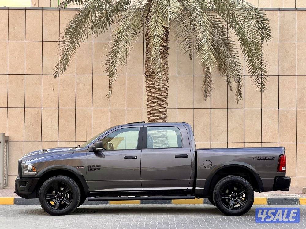 رام  /  WAR LOCK / ٢٠٢٣1