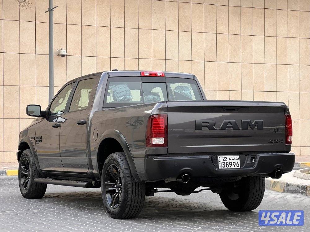 رام  /  WAR LOCK / ٢٠٢٣2