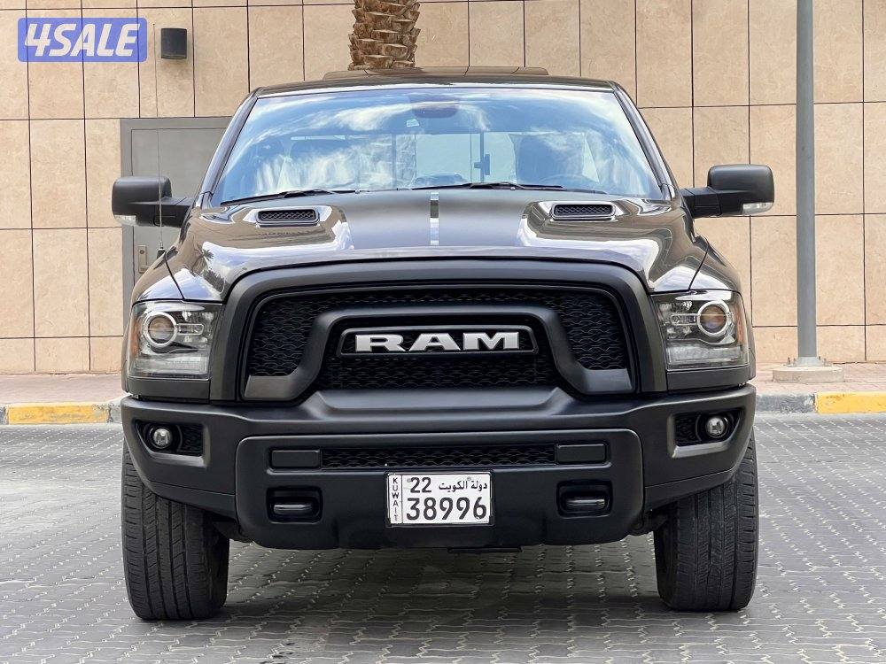 رام  /  WAR LOCK / ٢٠٢٣3