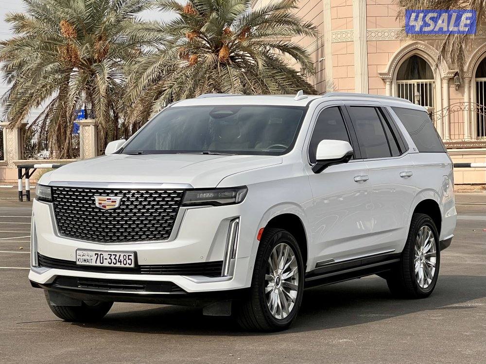 اسكاليد / ٢٠٢١0