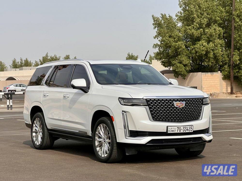 اسكاليد / ٢٠٢١5