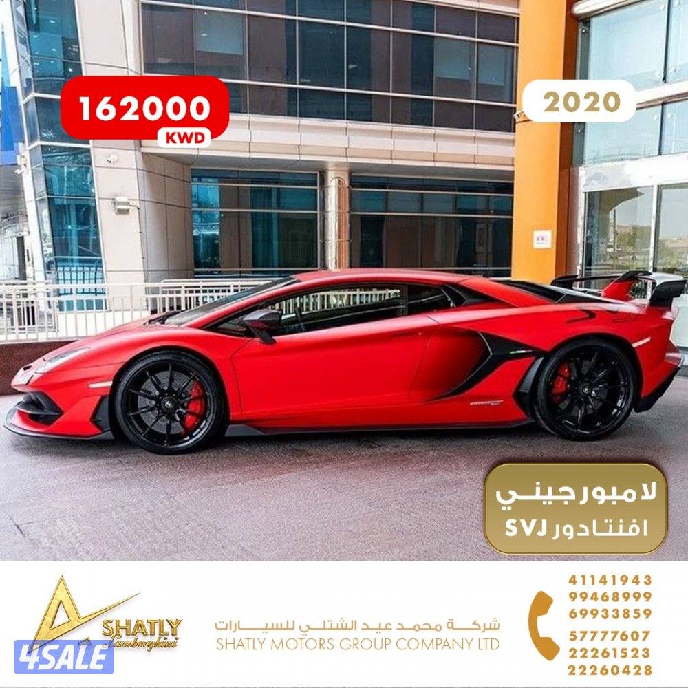 لامبورجيني افنتادور SVJ - مجموعة محمد عيد الشتلي للسيارات7