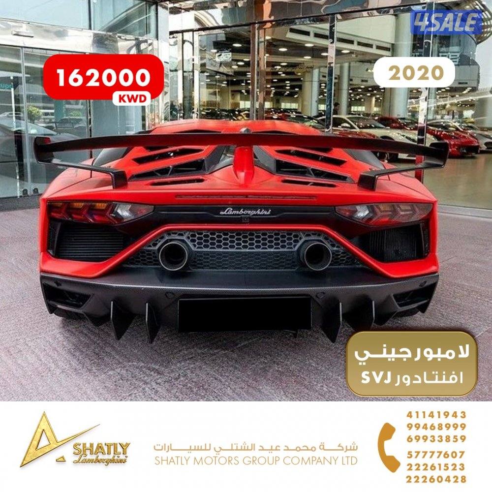 لامبورجيني افنتادور SVJ - مجموعة محمد عيد الشتلي للسيارات9