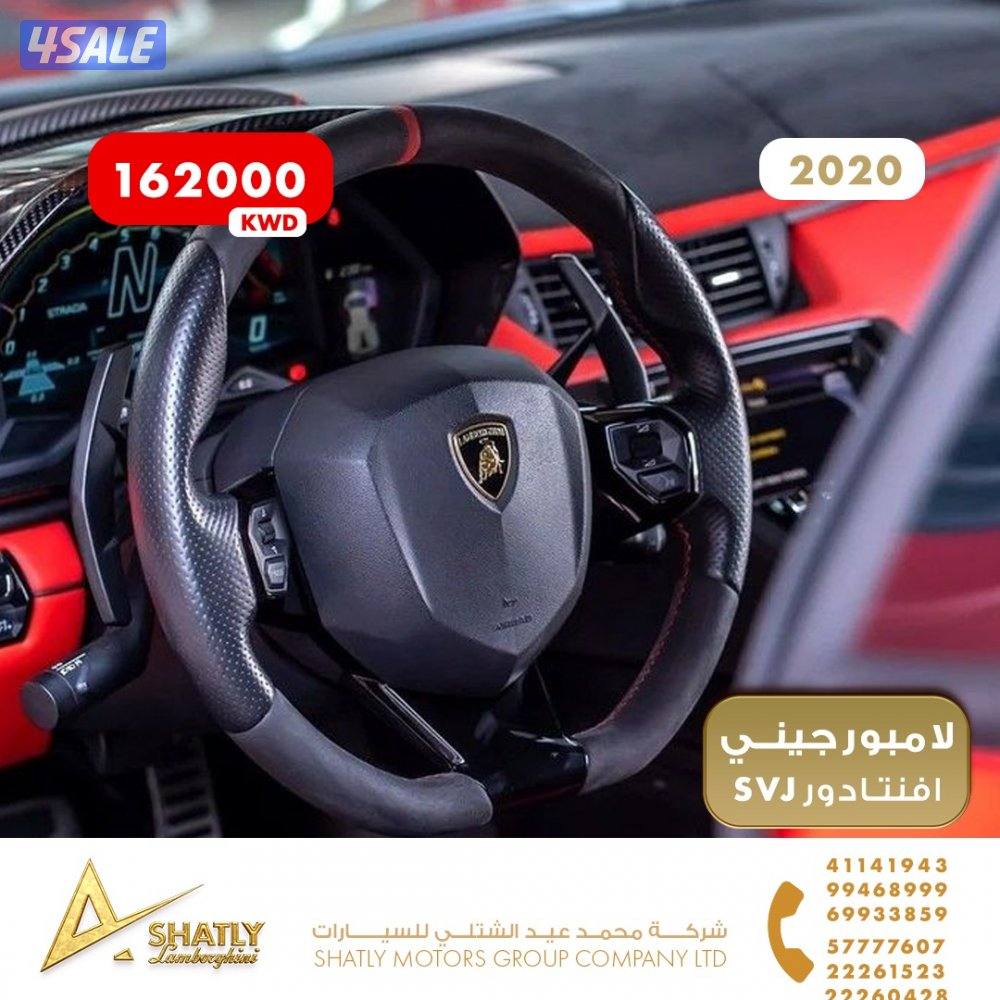 لامبورجيني افنتادور SVJ - مجموعة محمد عيد الشتلي للسيارات10