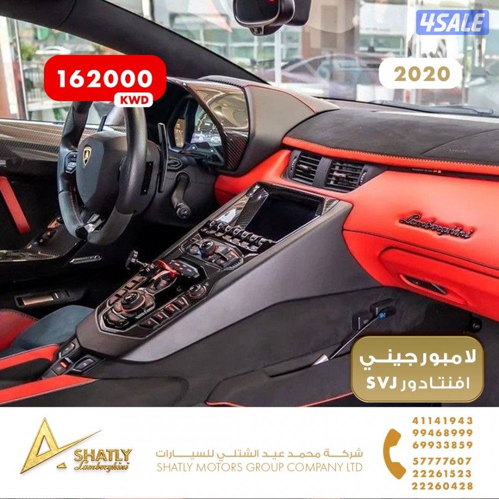 لامبورجيني افنتادور SVJ - مجموعة محمد عيد الشتلي للسيارات14