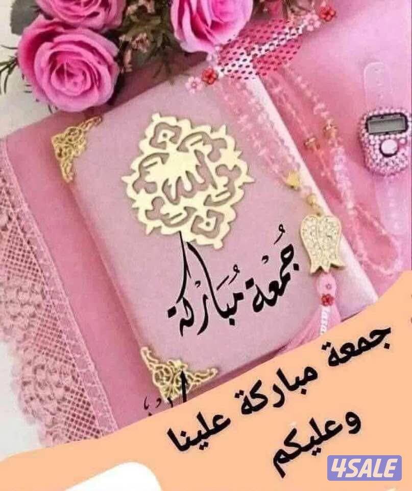 للايجار دور اول مصعد ٢مصفط ٥غرف صاله مطبخ ٣حمام تكييف مركزي0