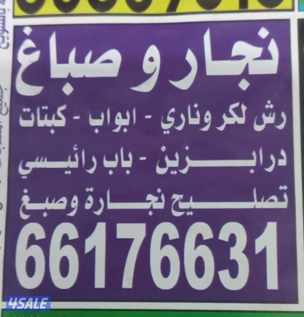 السلام علیکم بھائی صاحب0