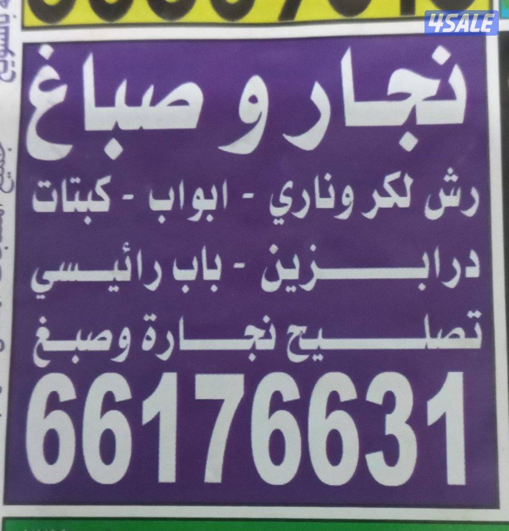 السلام علیکم محترم بھائی جان0