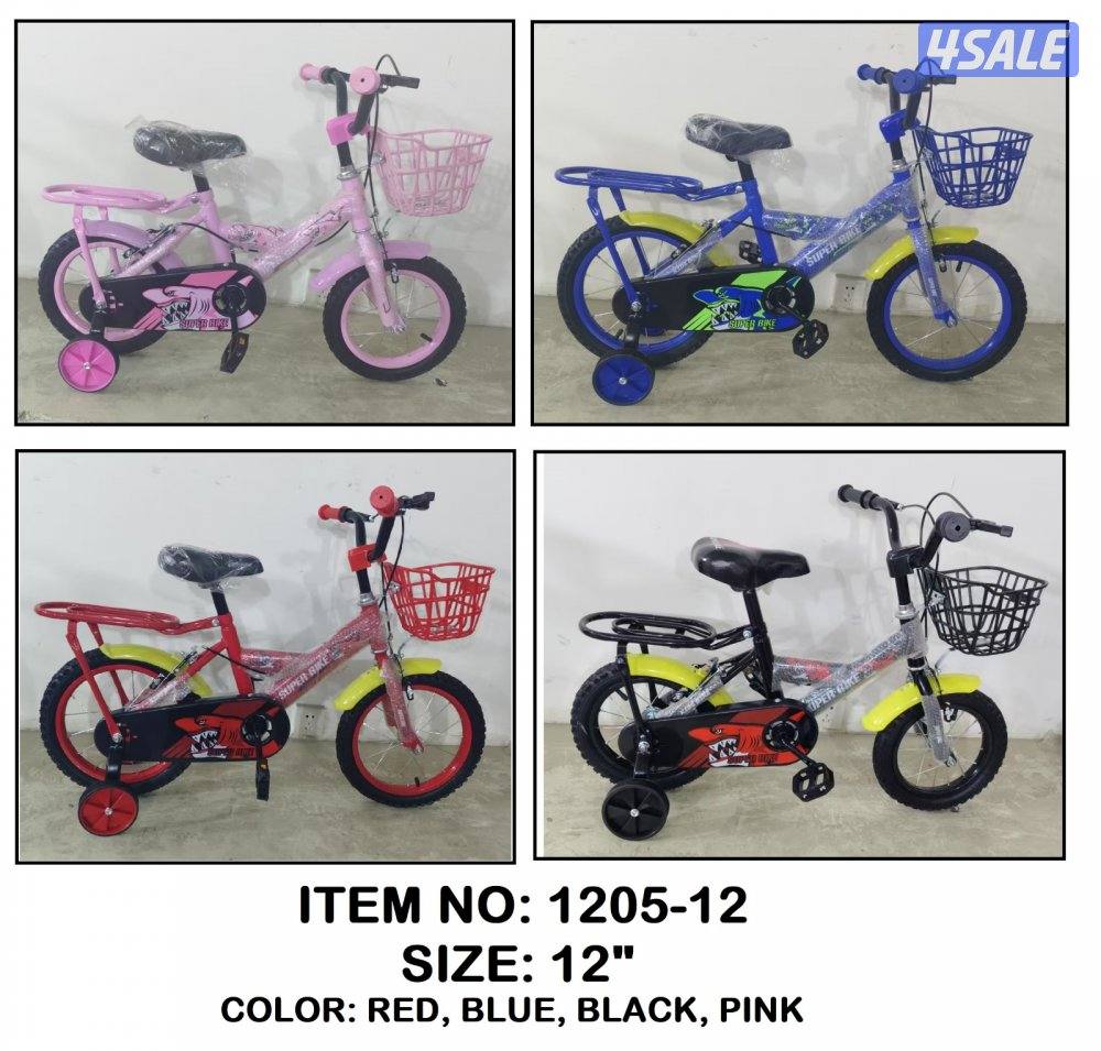 العاب الملوك3