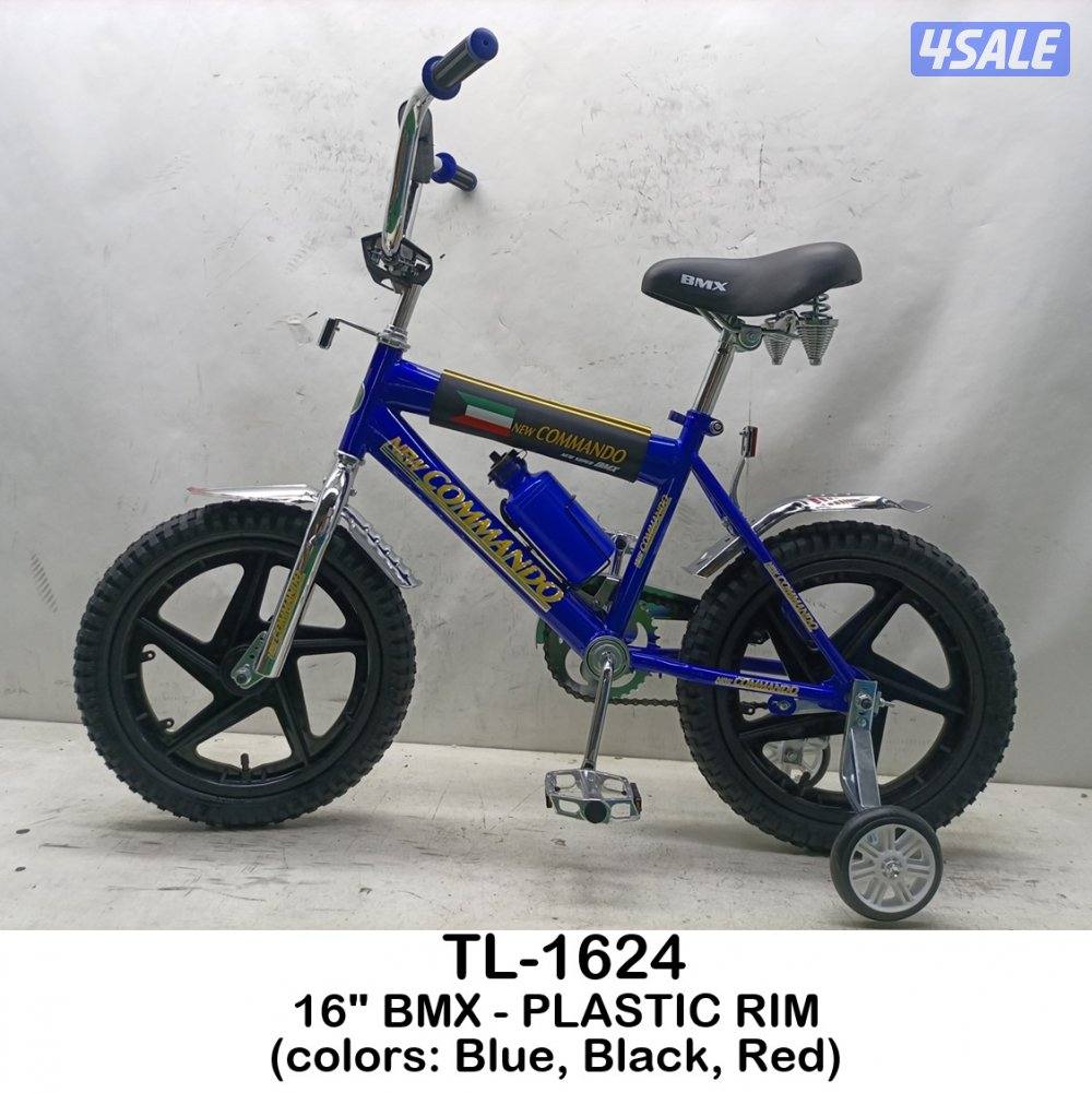 العاب الملوك7