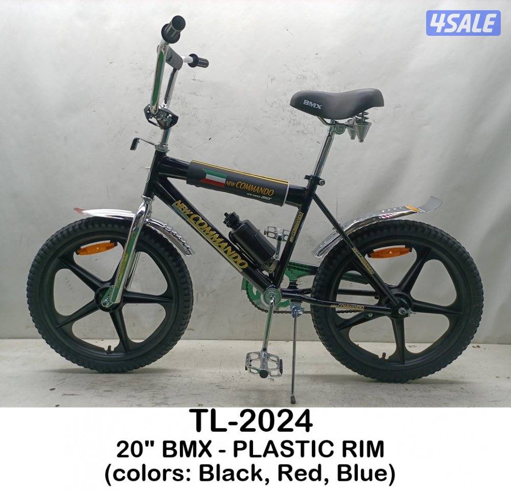 العاب الملوك8