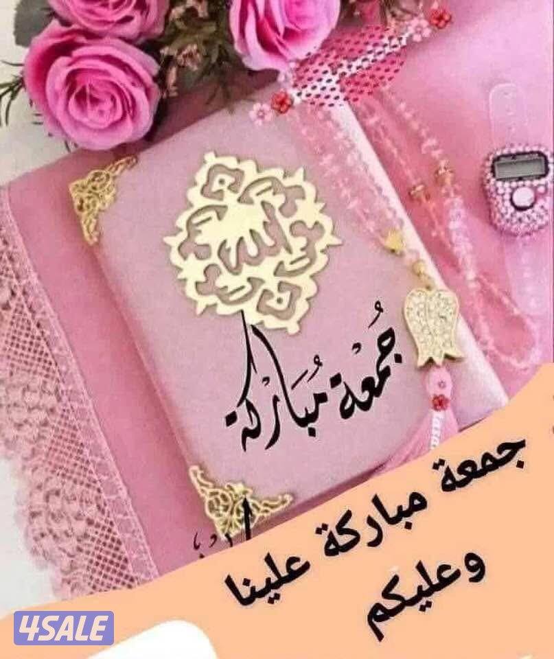 للايجار بيت حكومي صباح الاحمد مكيفات راكبه للايجار ٥٥٠دك0