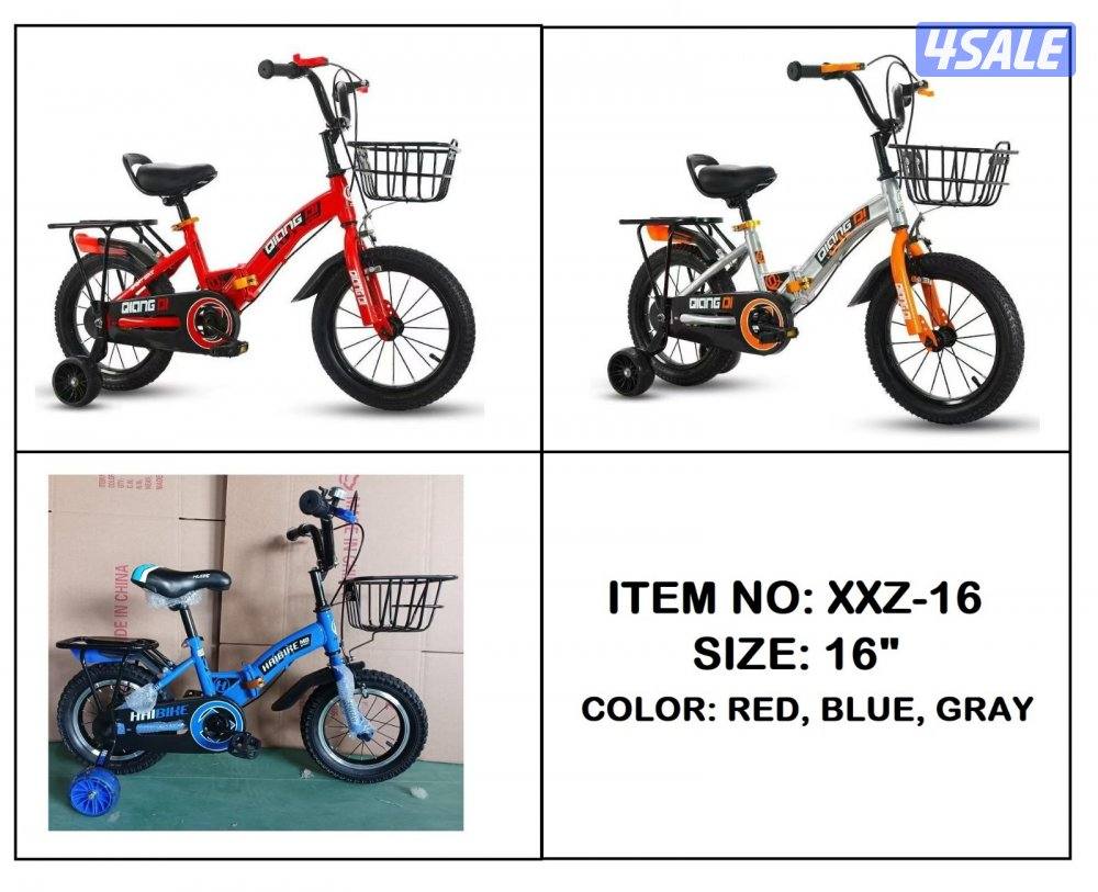 العاب الملوك9