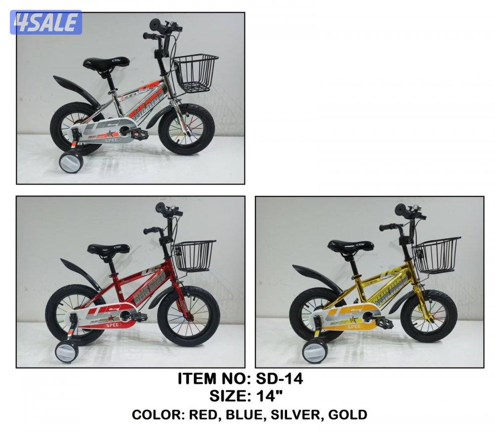 العاب الملوك10