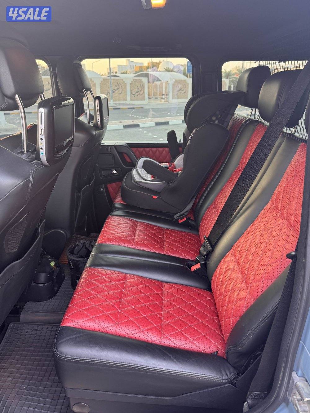 جي كلاس 63 20165