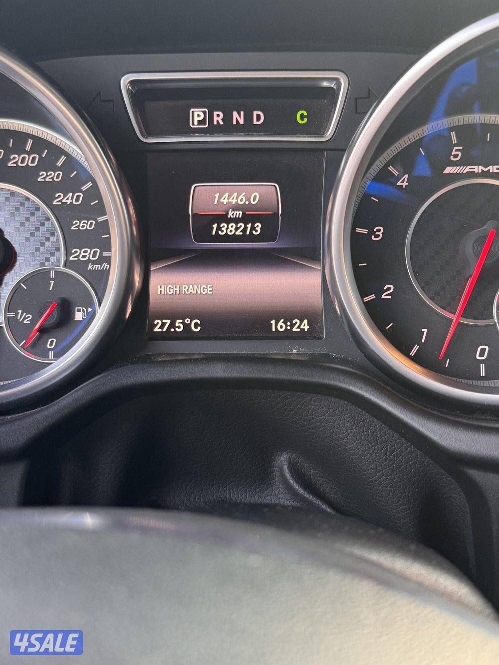 جي كلاس 63 20167