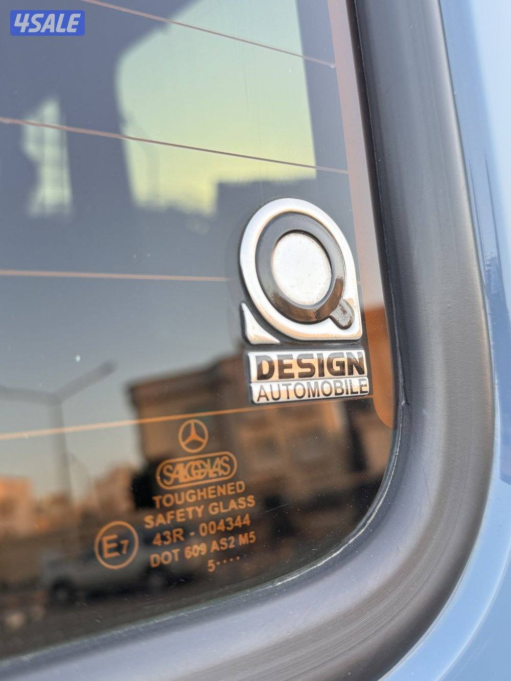 جي كلاس 63 20168