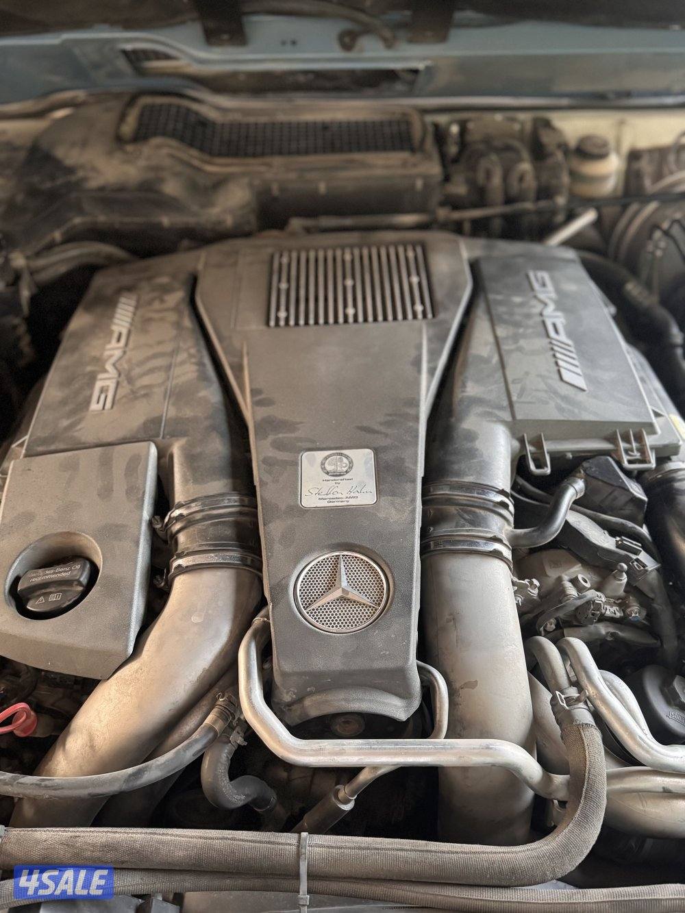 جي كلاس 63 20169