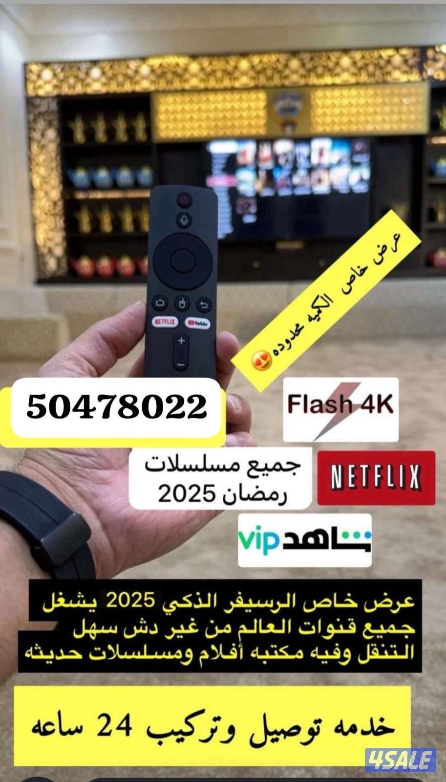 @رسيفر@رسيفر@رسيفر@رسيفر@رسيفر@رسيفر@رسيفر@رسيفر@رسيفر@رسيفر@رسيفر@0