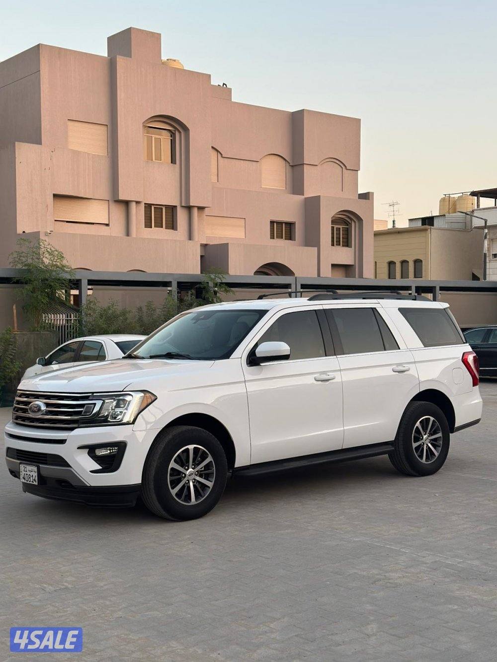 2021. صبغ وكاله2