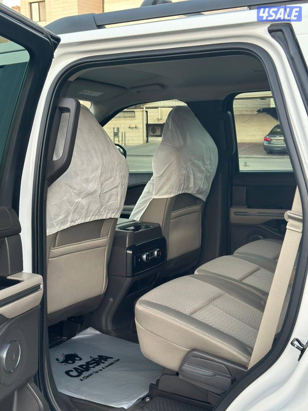 2021. صبغ وكاله4