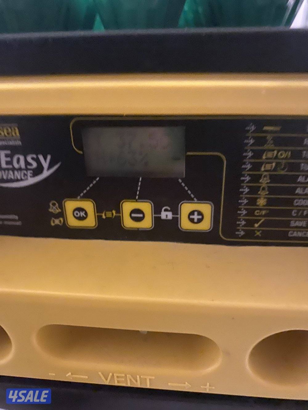 فقاسه نايف3