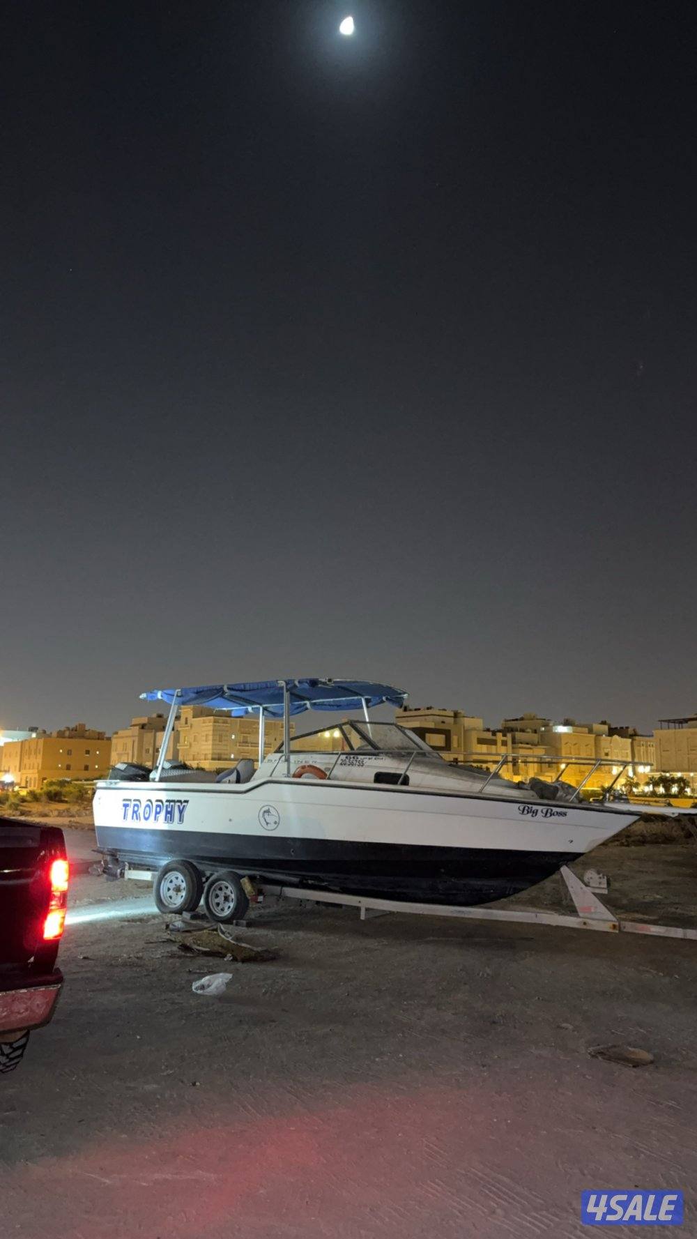 للبيع او للبدل طراد بيلاينر تروفي اصلي ٢٦ قدم5