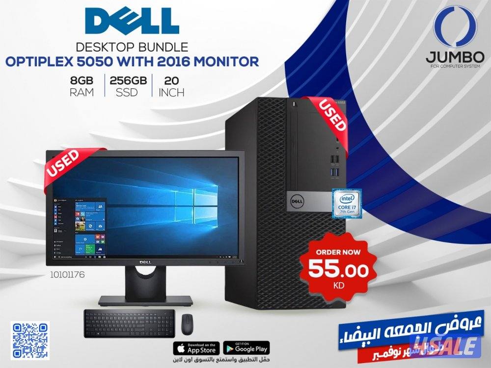عرض الاحلام ديسك توب ديل اوبتيبلكس5050 مع شاشه ديل 2016 مستعمل0
