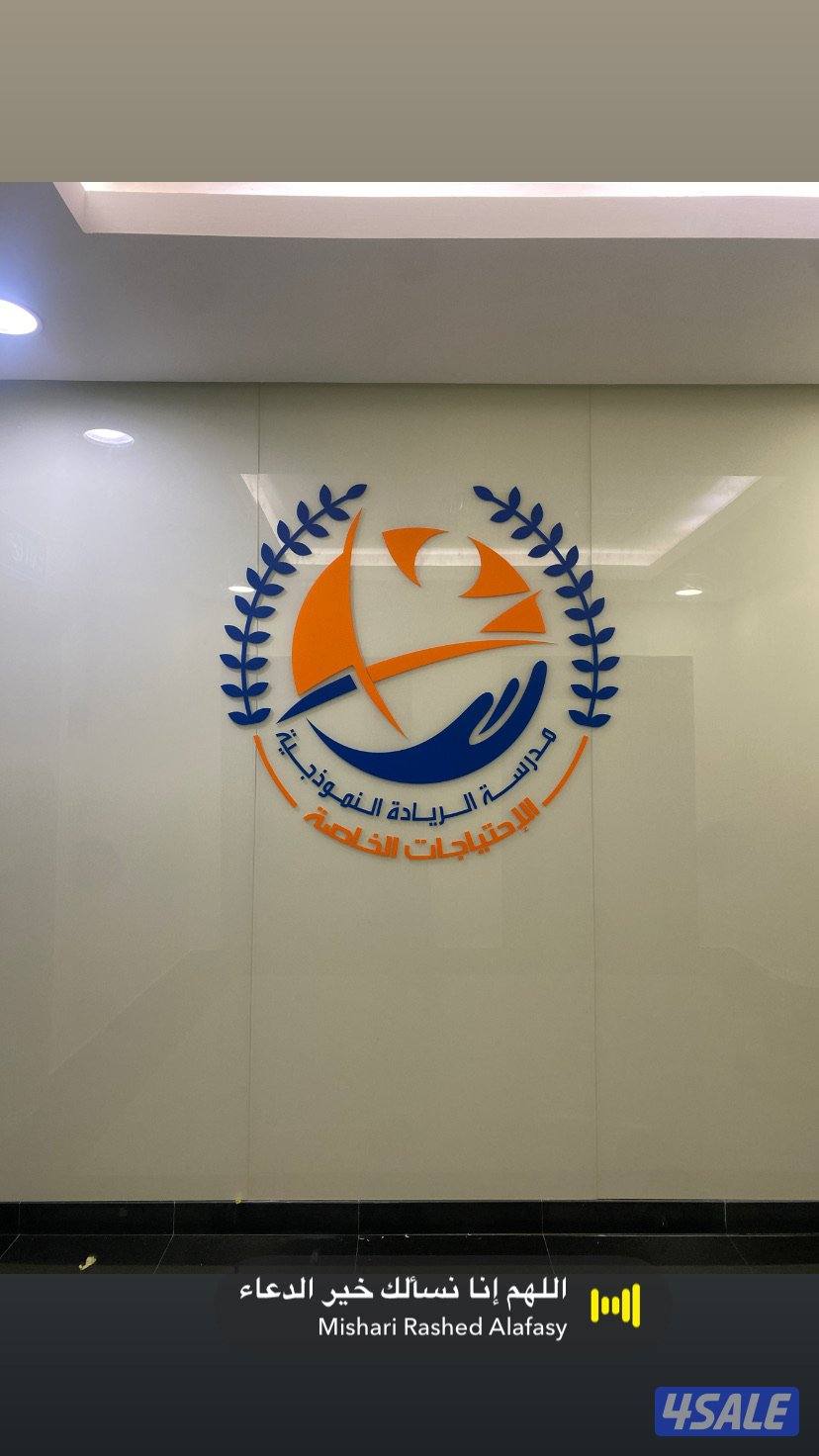 الزعبي للإعلان للخدمات الإعلانية تركيب واجهات الكابوند وأحرف نافرة4