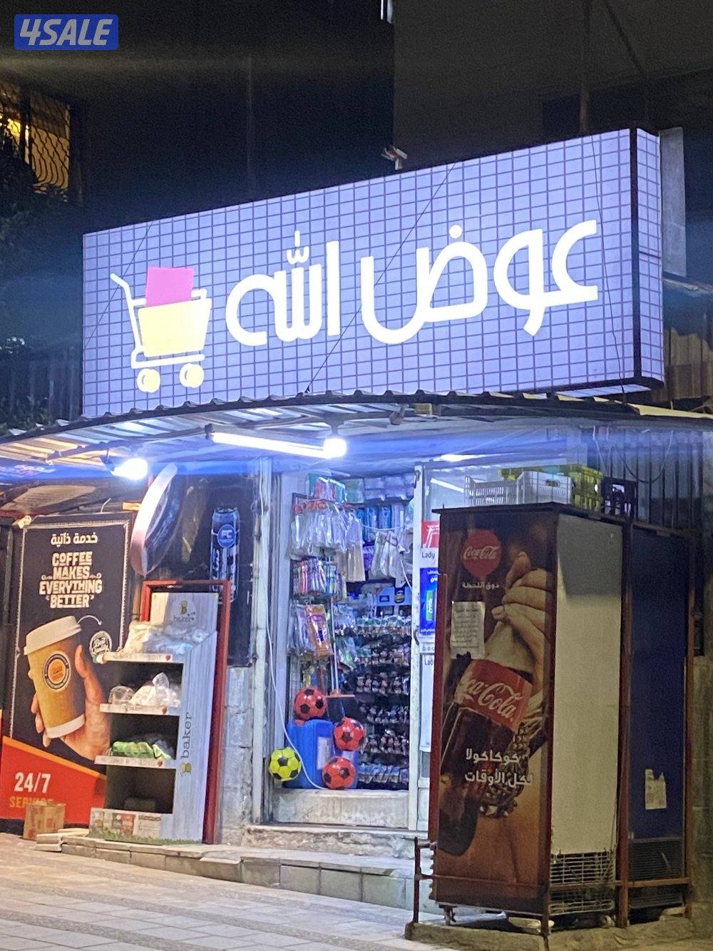 الزعبي للإعلان للخدمات الإعلانية تركيب واجهات الكابوند وأحرف نافرة10