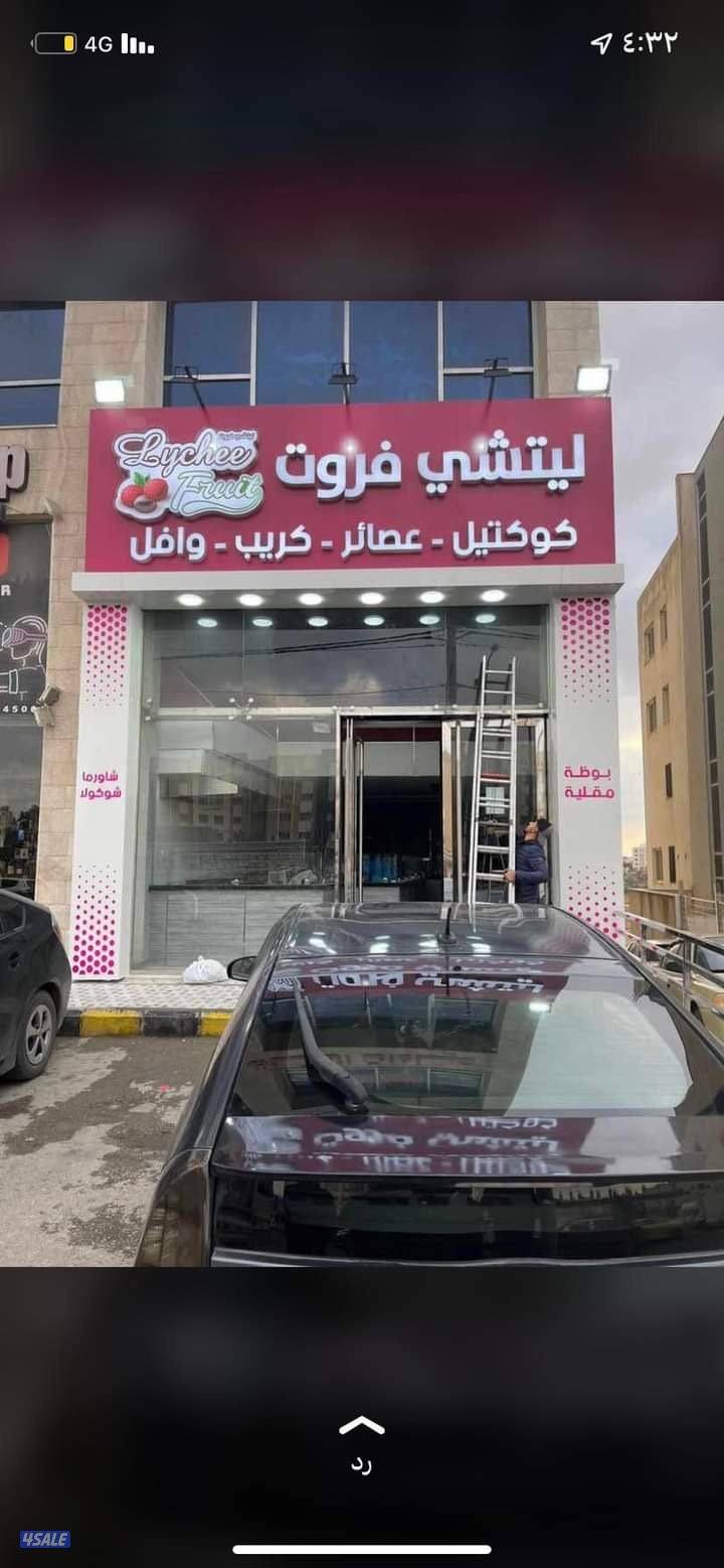 الزعبي للإعلان للخدمات الإعلانية تركيب واجهات الكابوند وأحرف نافرة11