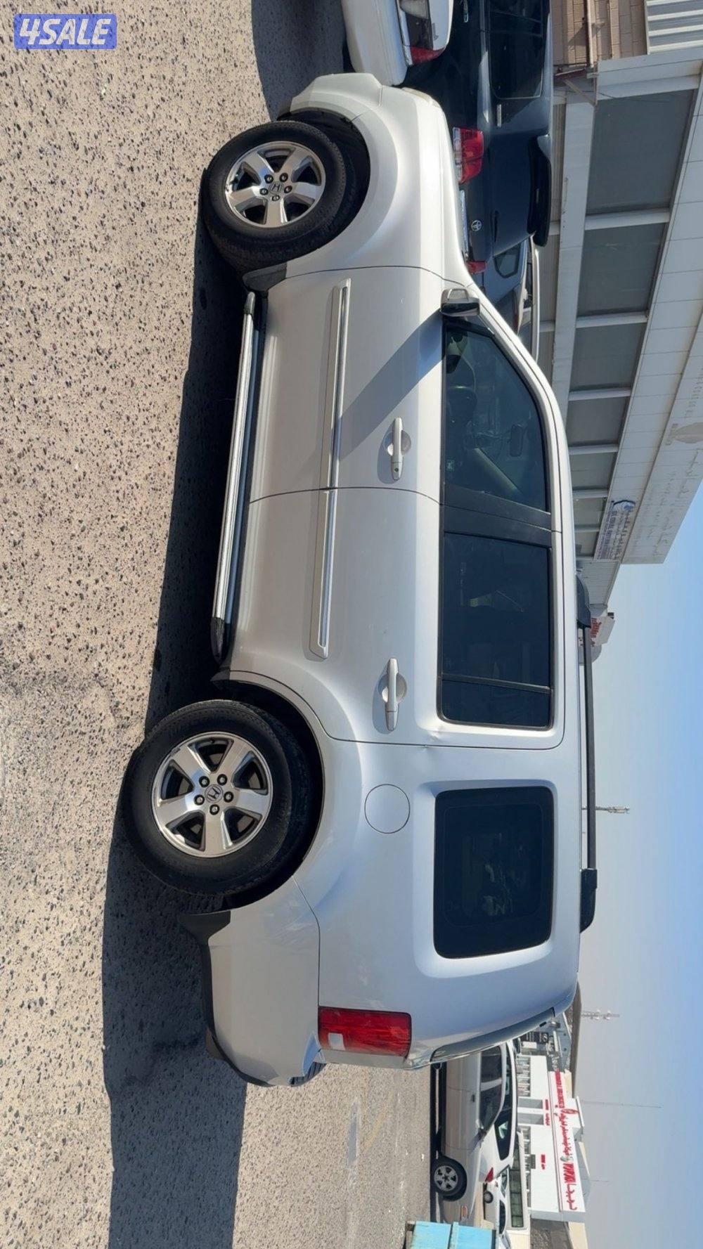 اللبيع ٣٠٠٩0