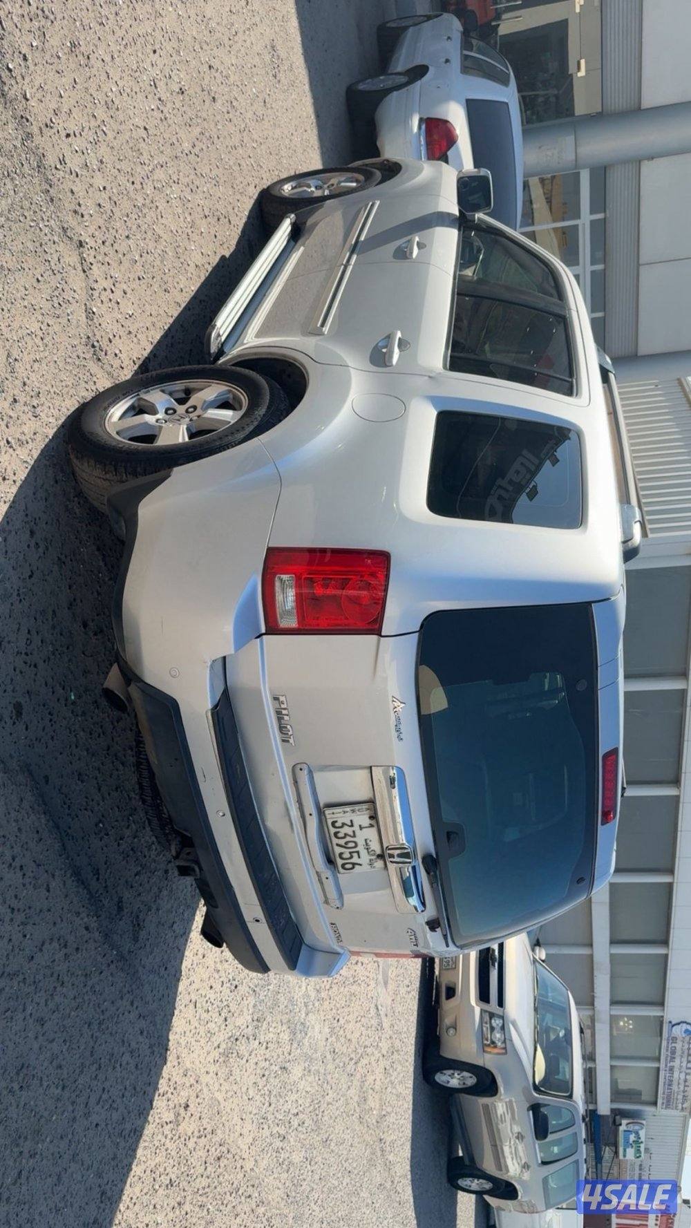 اللبيع ٣٠٠٩4