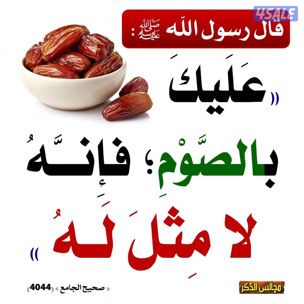 للبيع بيت بطن وظهر0