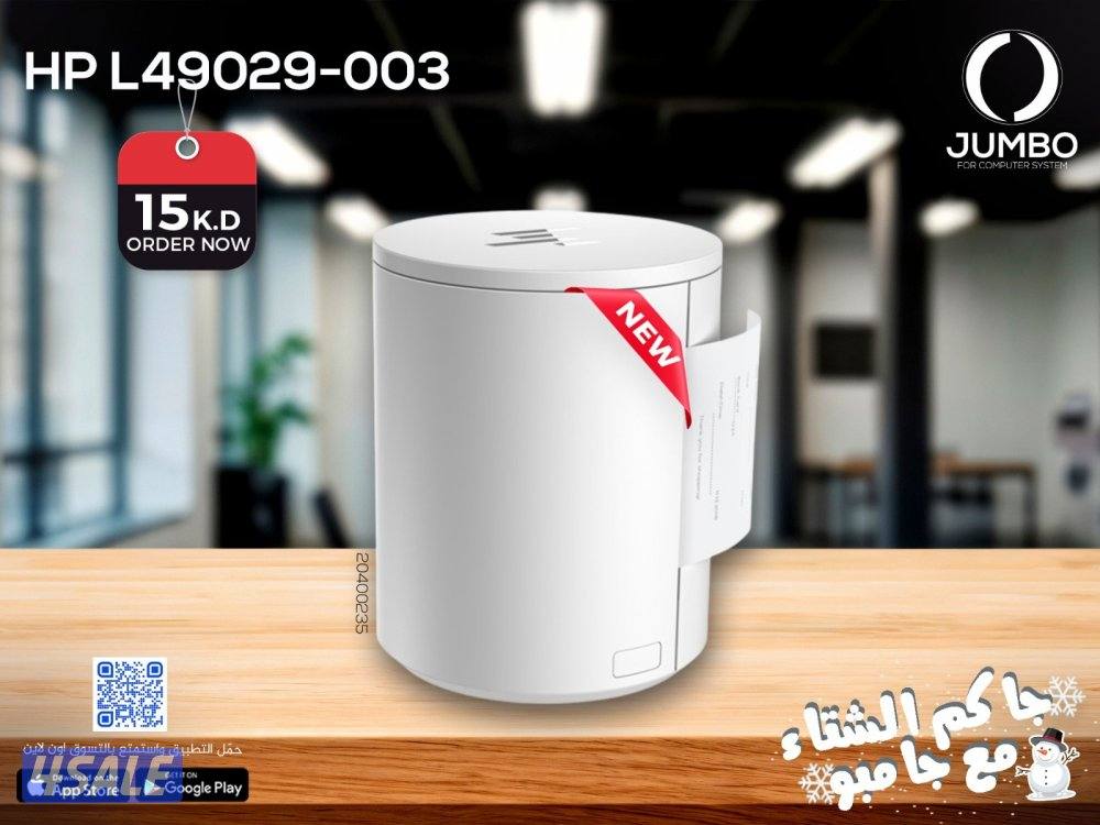 طابعه فواتير حرارى اتش بي L49029 جديده0