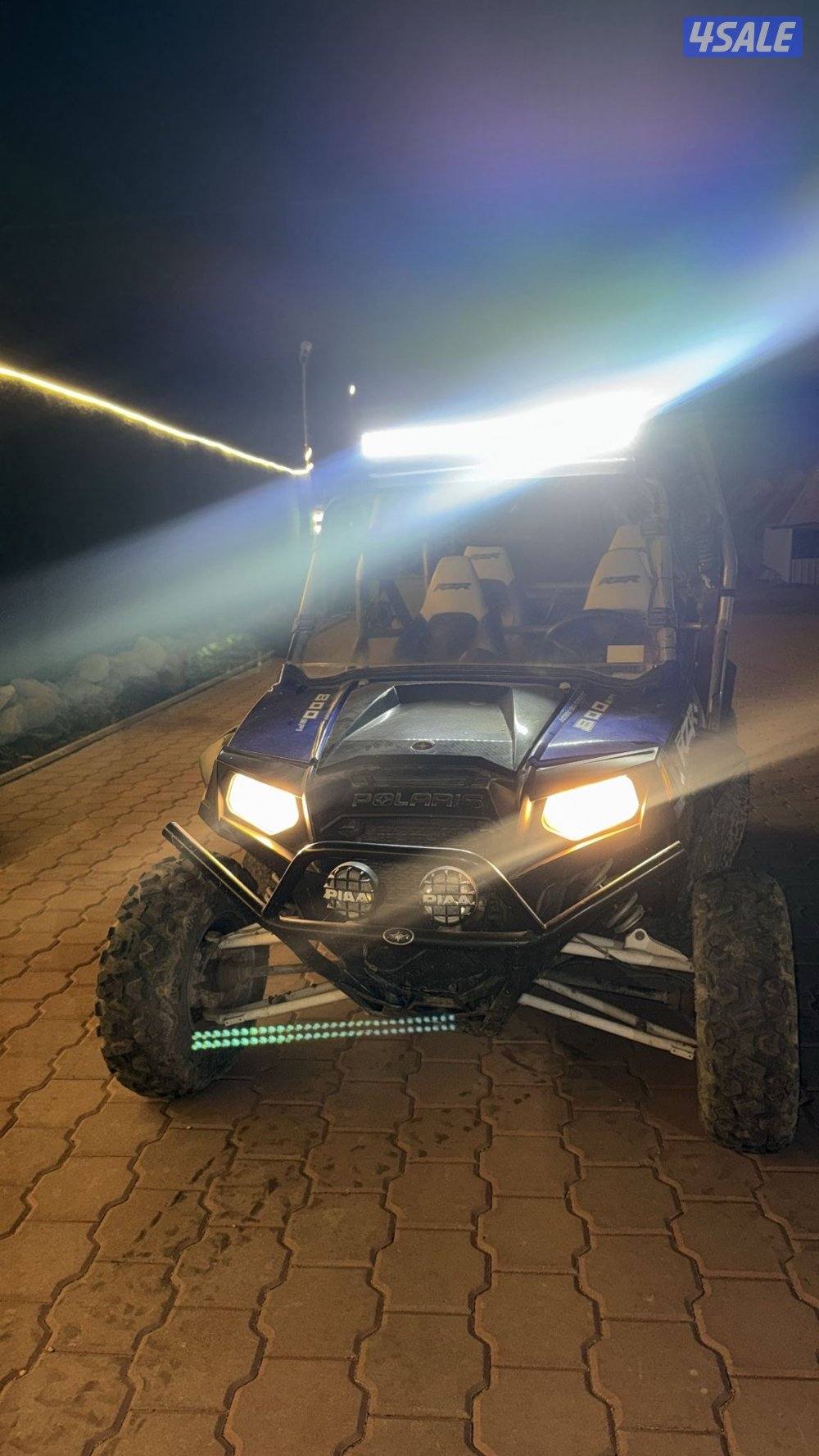 للبيع بقي بولارس0