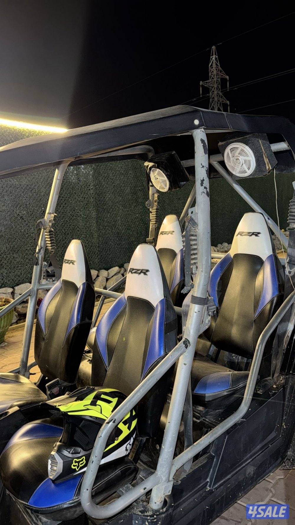 للبيع بقي بولارس3