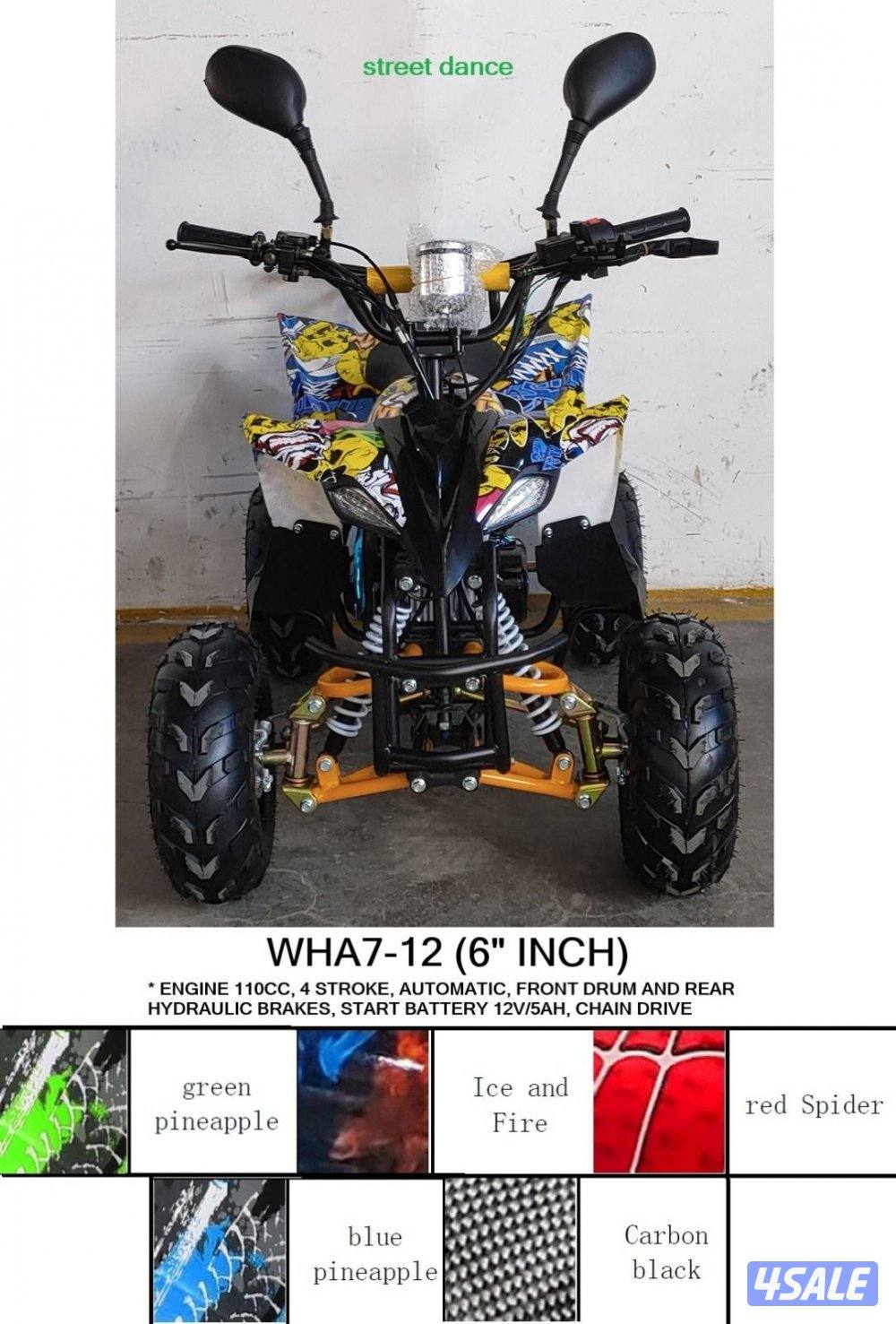 للبيع بقيات الجمله 🔥🔥بقي2026 باسعار الجمله وجوده ممتازه صيني وتايواني11