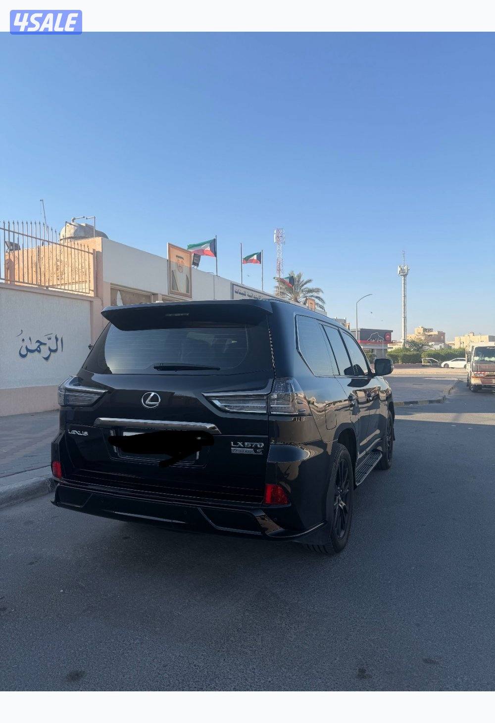 للبيع جيب لكزز LX 570 بلاك اديشن2
