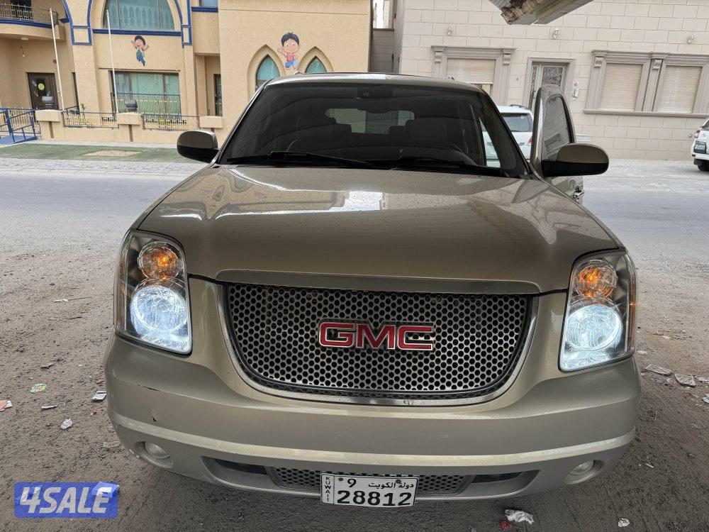 يوكن دينالي0