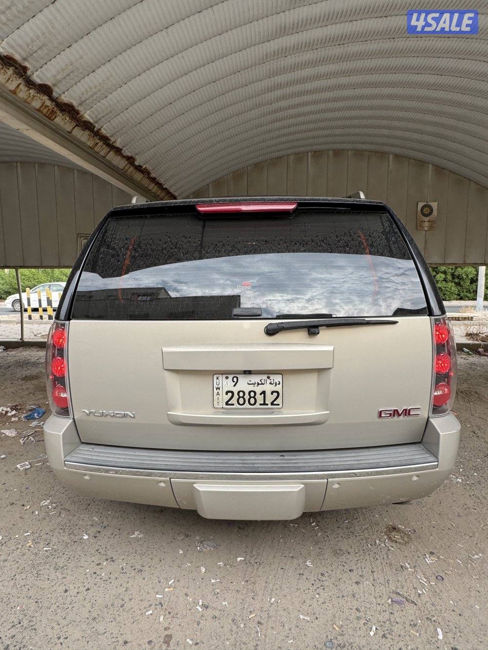 يوكن دينالي2