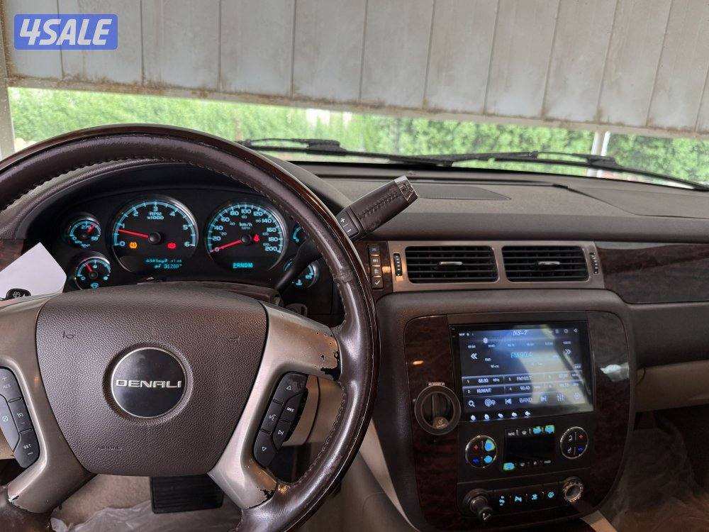 يوكن دينالي8